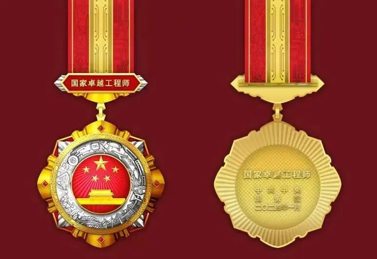 尊龙凯时【首页官网】人生就是博!