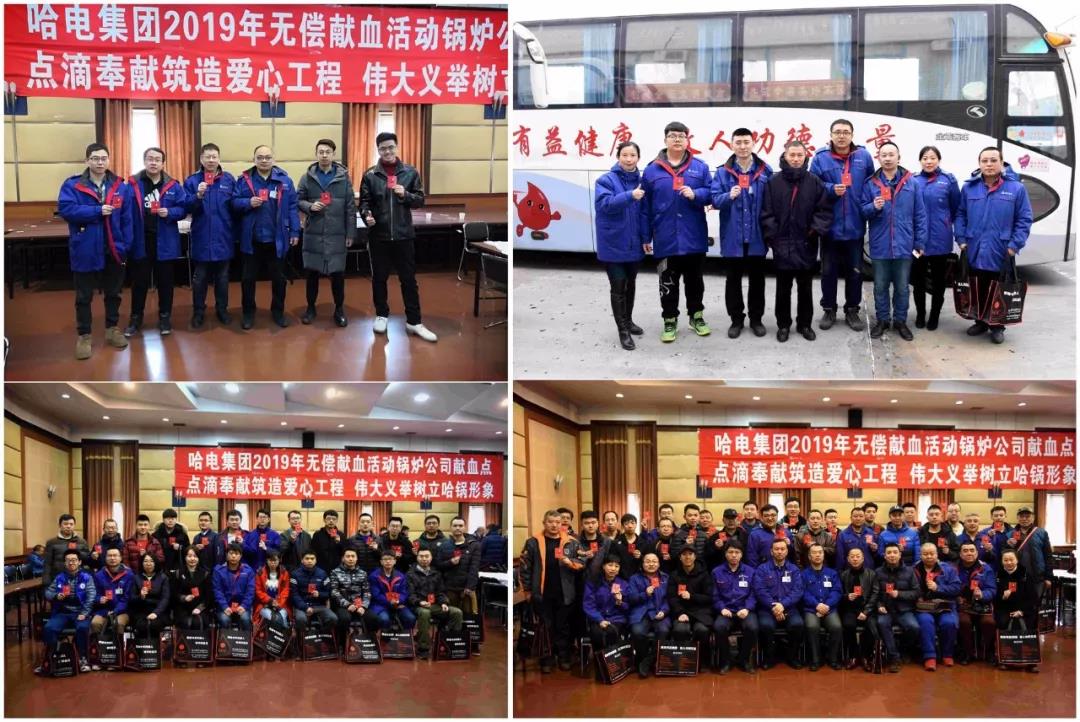 尊龙凯时【首页官网】人生就是博!