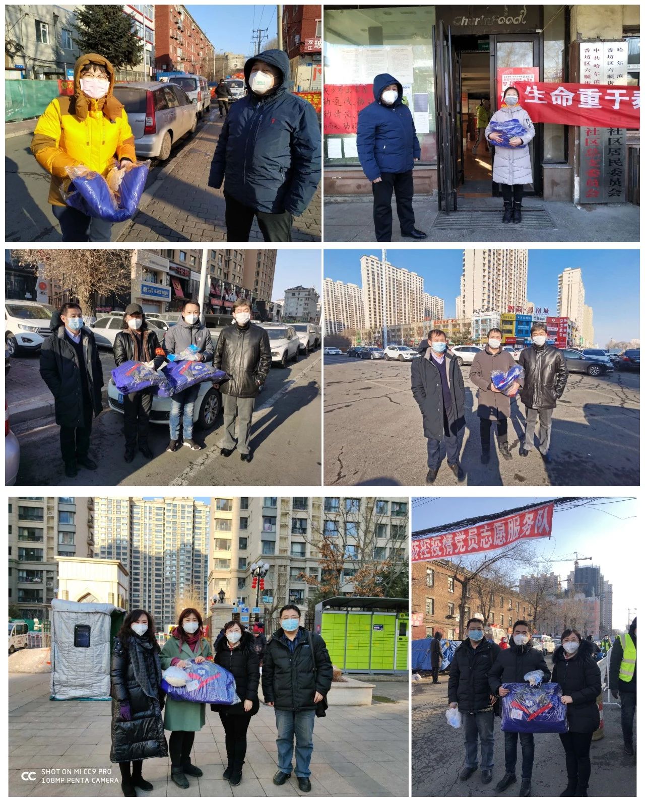 尊龙凯时【首页官网】人生就是博!