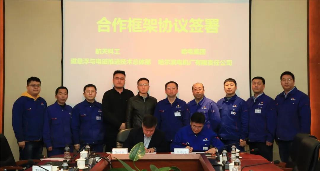 尊龙凯时【首页官网】人生就是博!