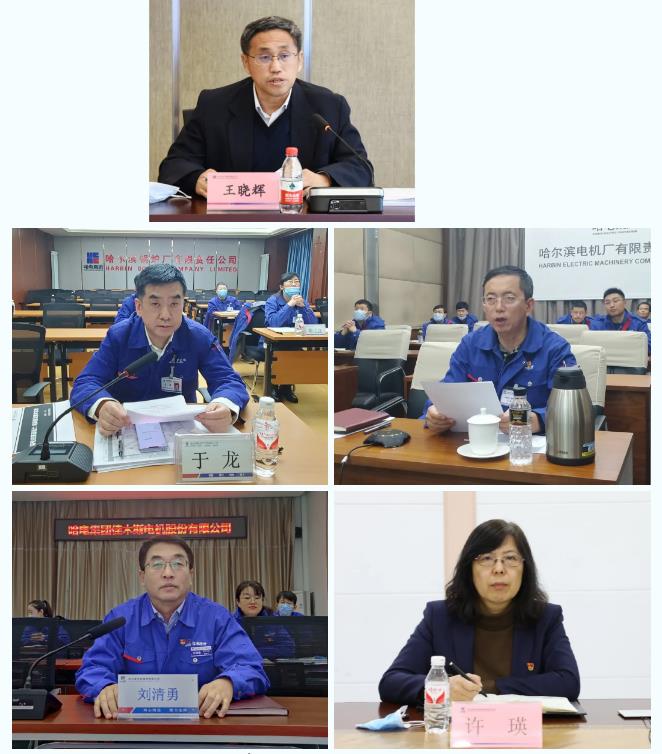 尊龙凯时【首页官网】人生就是博!