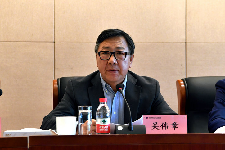 尊龙凯时【首页官网】人生就是博!