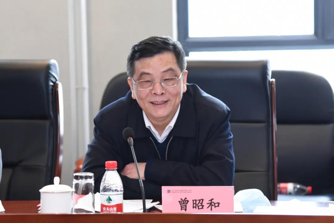 尊龙凯时【首页官网】人生就是博!