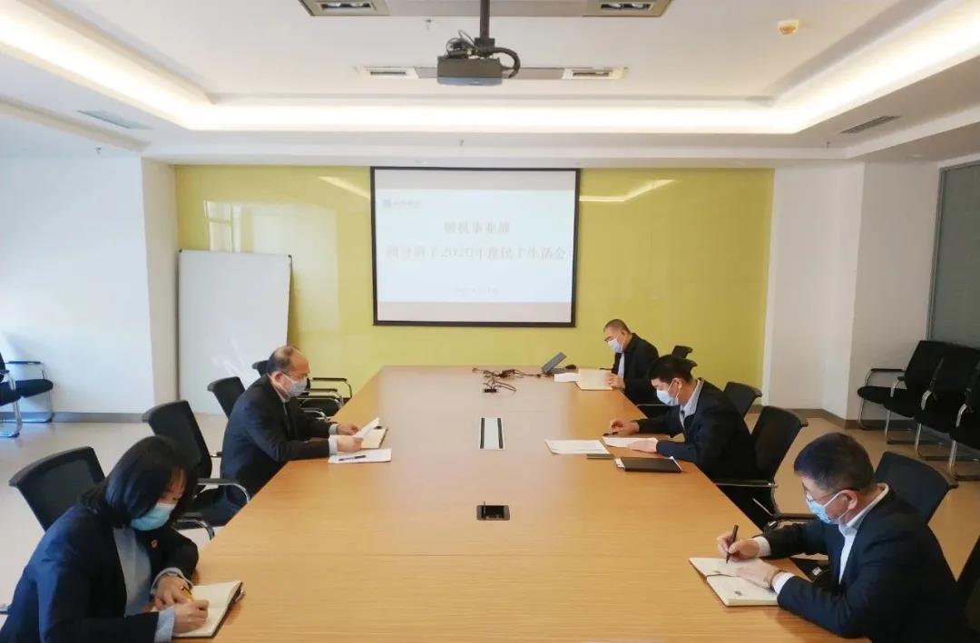 尊龙凯时【首页官网】人生就是博!