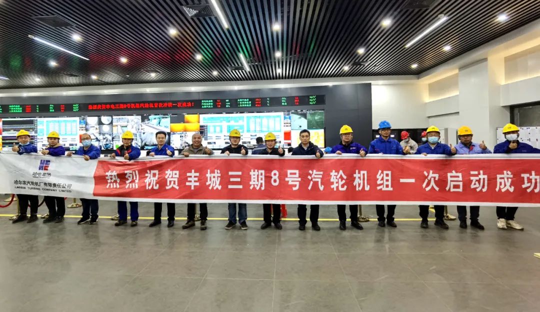 尊龙凯时【首页官网】人生就是博!