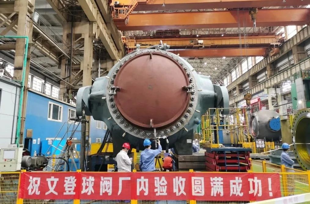 尊龙凯时【首页官网】人生就是博!