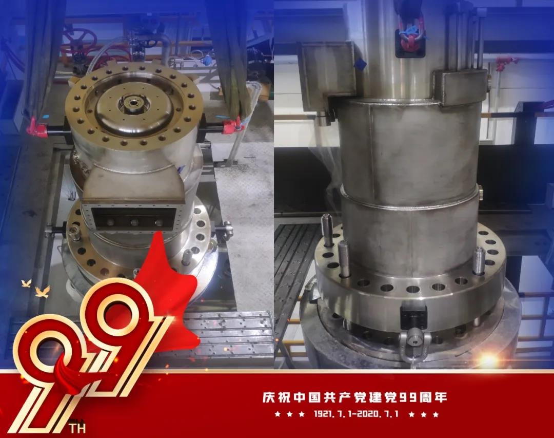 尊龙凯时【首页官网】人生就是博!