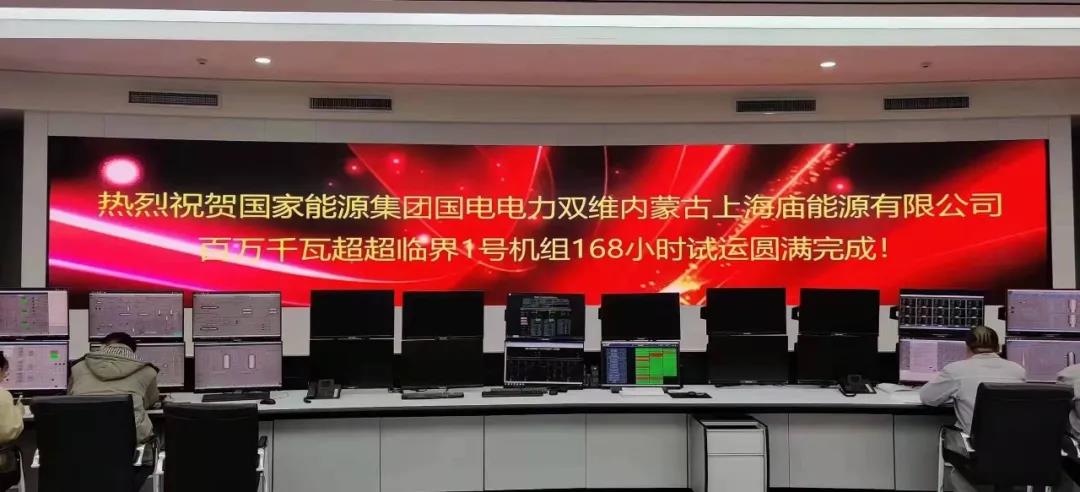 尊龙凯时【首页官网】人生就是博!