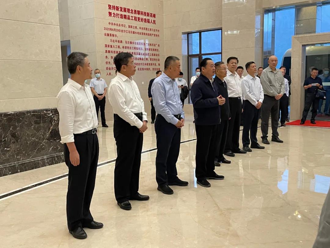 尊龙凯时【首页官网】人生就是博!