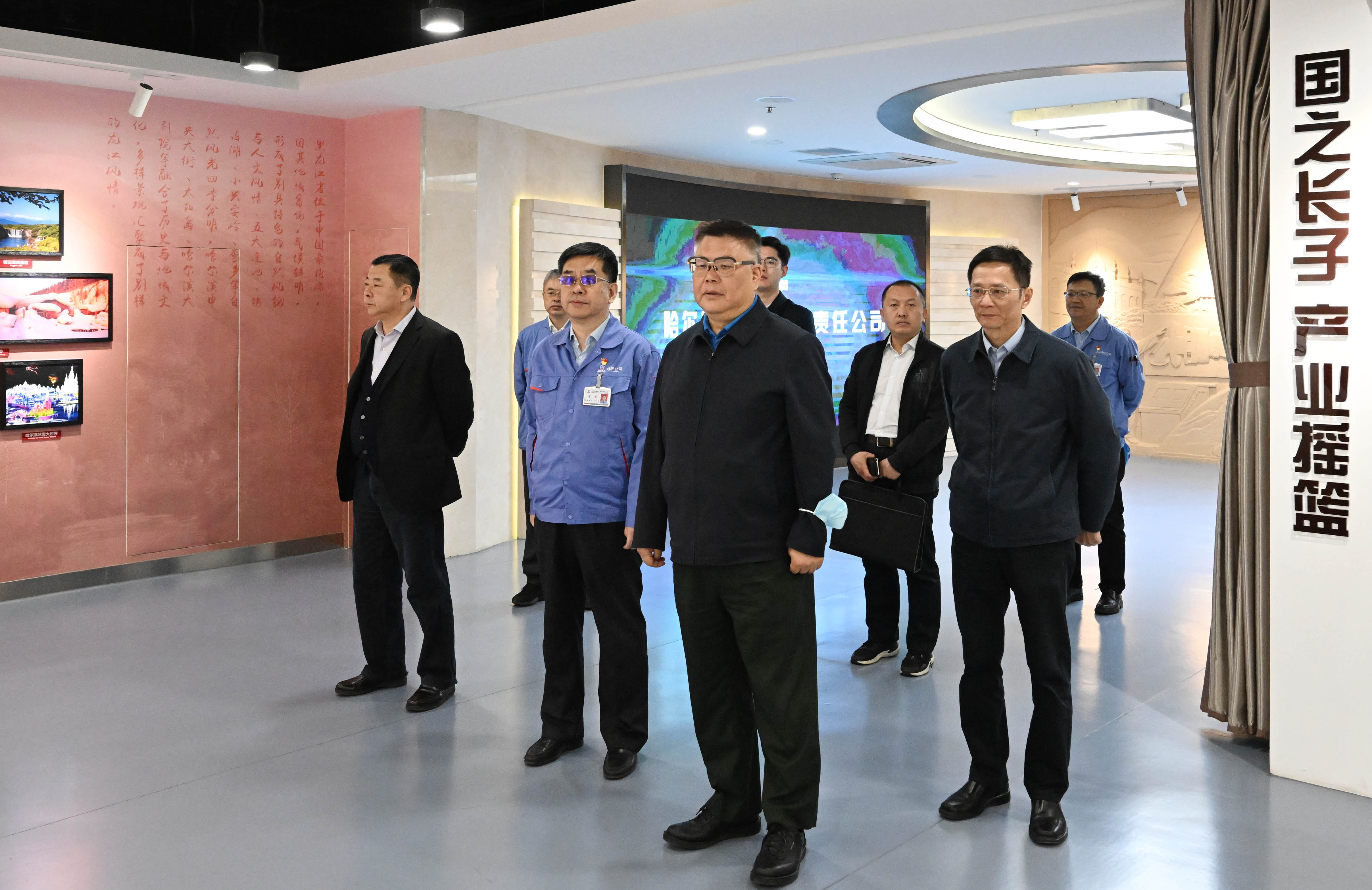 尊龙凯时【首页官网】人生就是博!